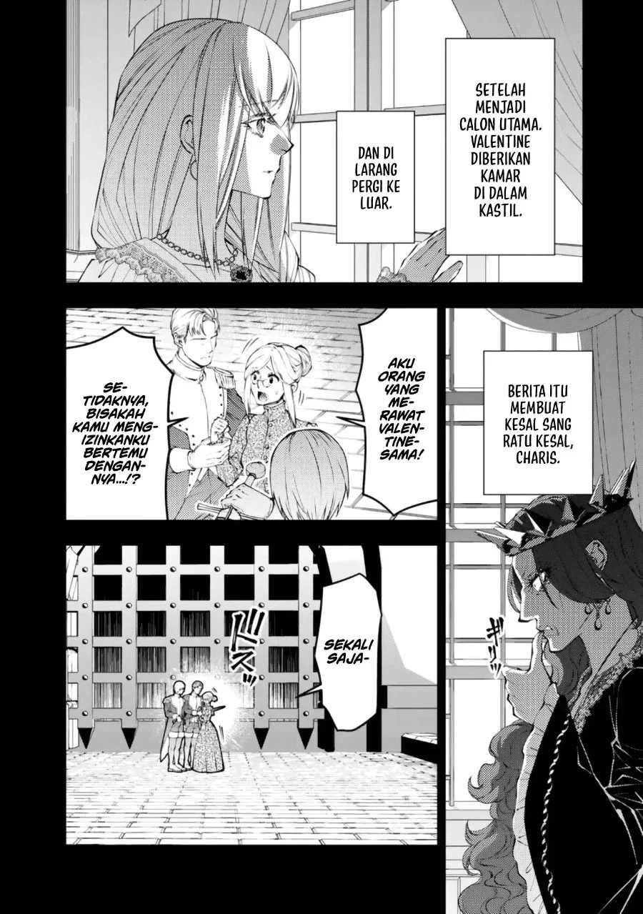 Fukushuu o Koinegau Saikyou Yuusha wa, Yami no Chikara de Senmetsu Musou Suru Chapter 133 Gambar 7