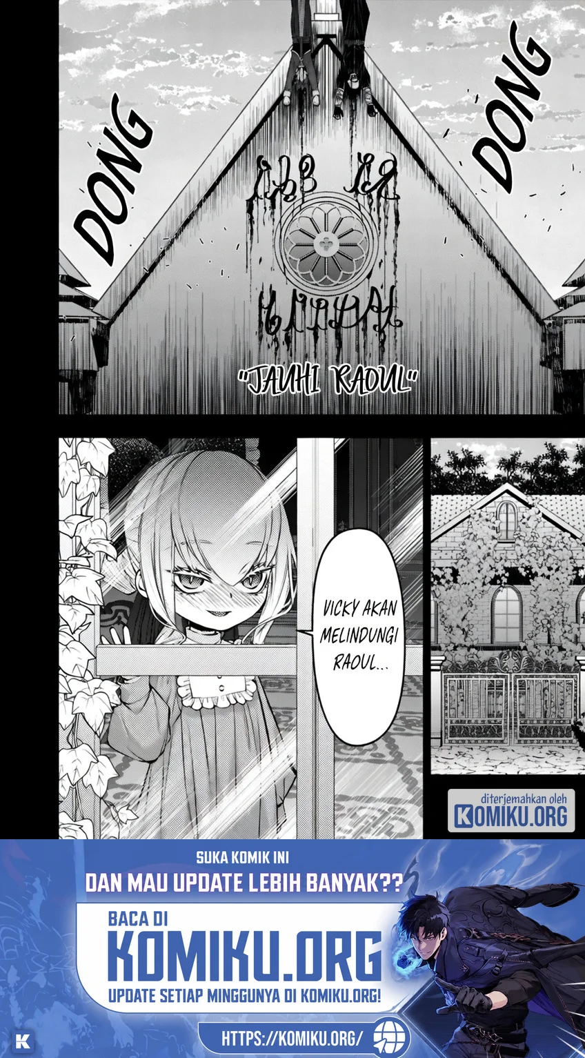 Fukushuu o Koinegau Saikyou Yuusha wa, Yami no Chikara de Senmetsu Musou Suru Chapter 143 Gambar 6