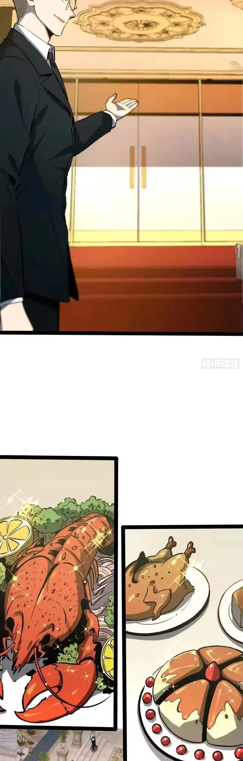 Full-Time Awakening Chapter 108 Gambar 6