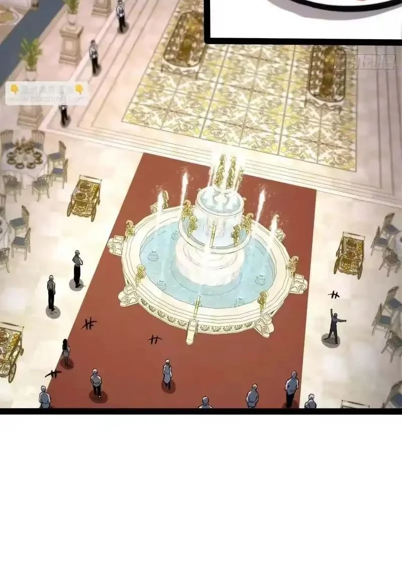 Full-Time Awakening Chapter 108 Gambar 7