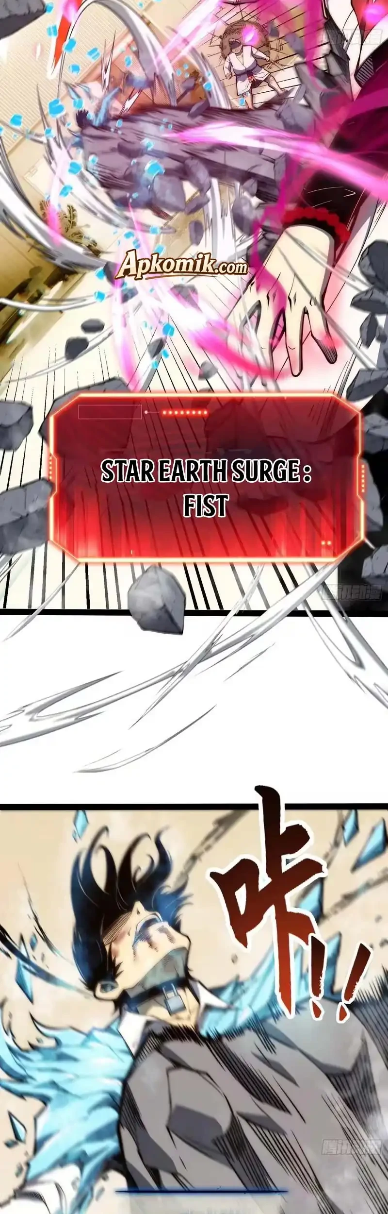 Full-Time Awakening Chapter 117 Gambar 8