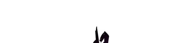 Full-Time Awakening Chapter 139 Gambar 12
