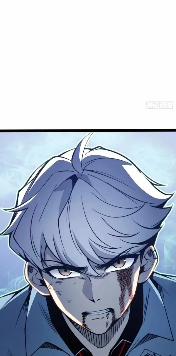 Full-Time Awakening Chapter 140 Gambar 11