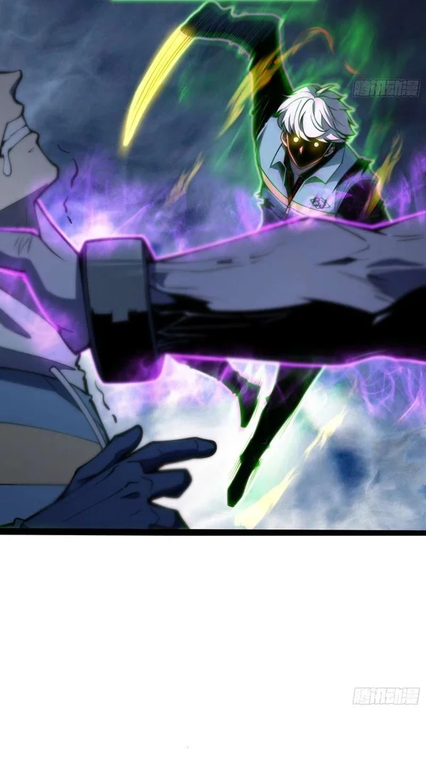 Full-Time Awakening Chapter 141 Gambar 8