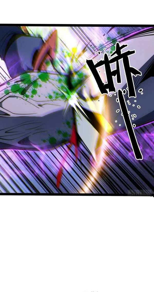 Full-Time Awakening Chapter 141 Gambar 9