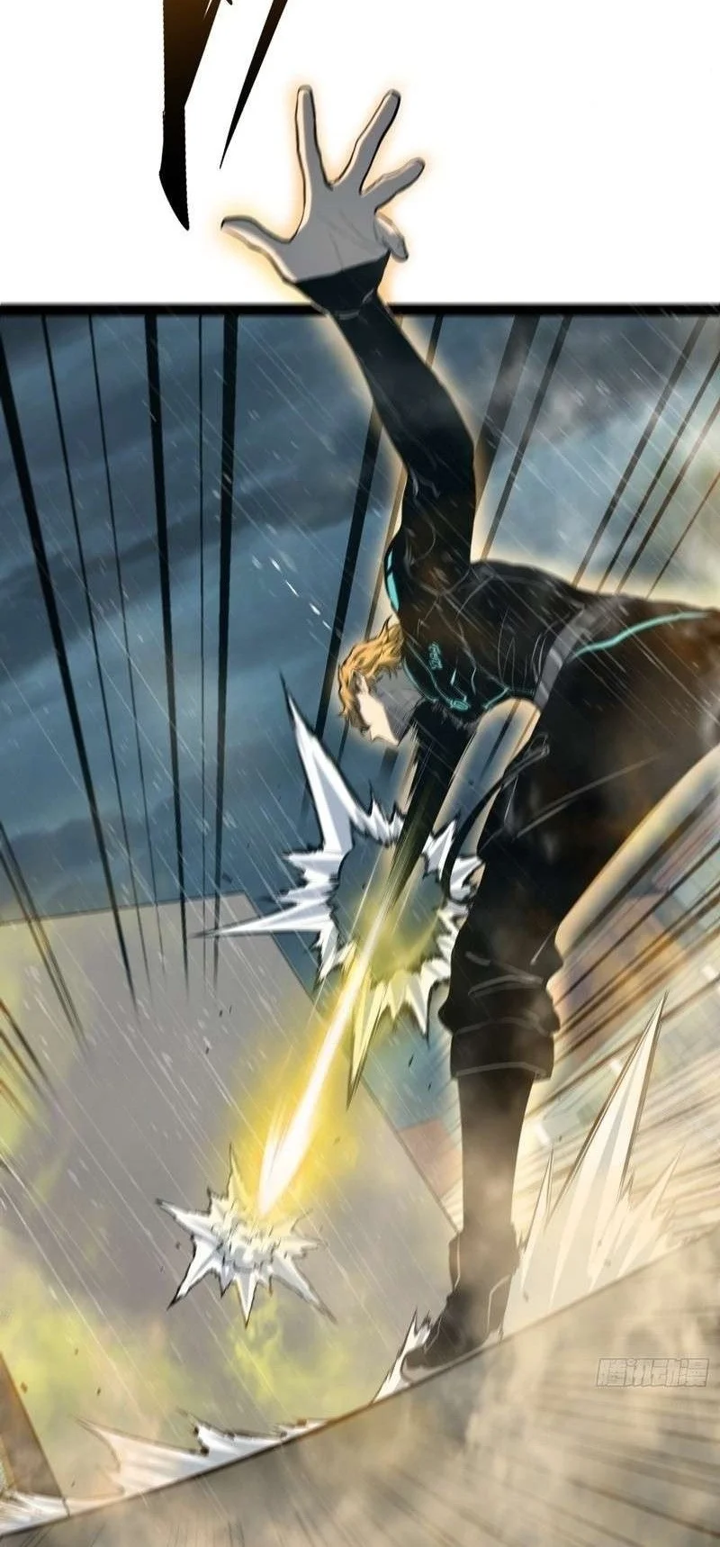 Full-Time Awakening Chapter 157 Gambar 8