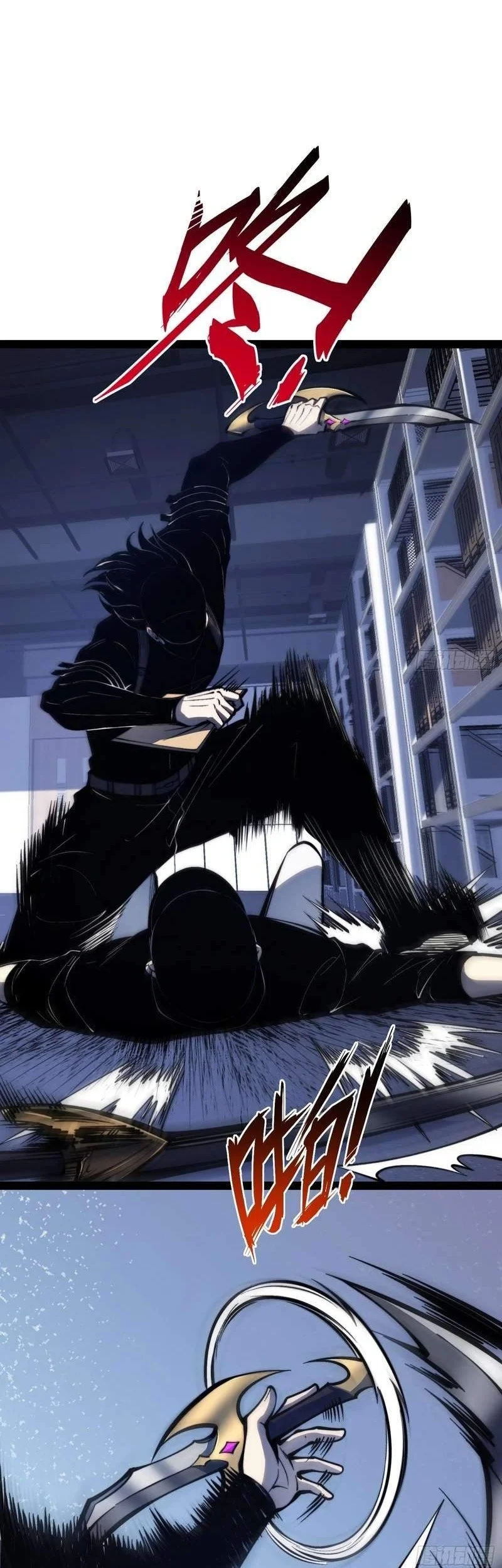 Full-Time Awakening Chapter 165 Gambar 14