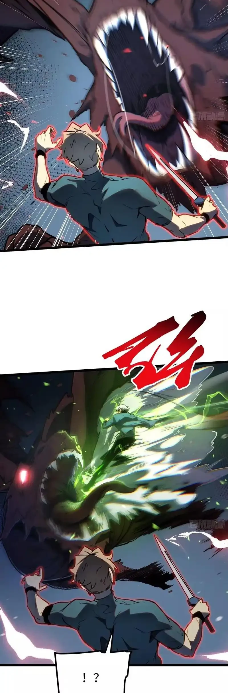 Full-Time Awakening Chapter 34 Gambar 7