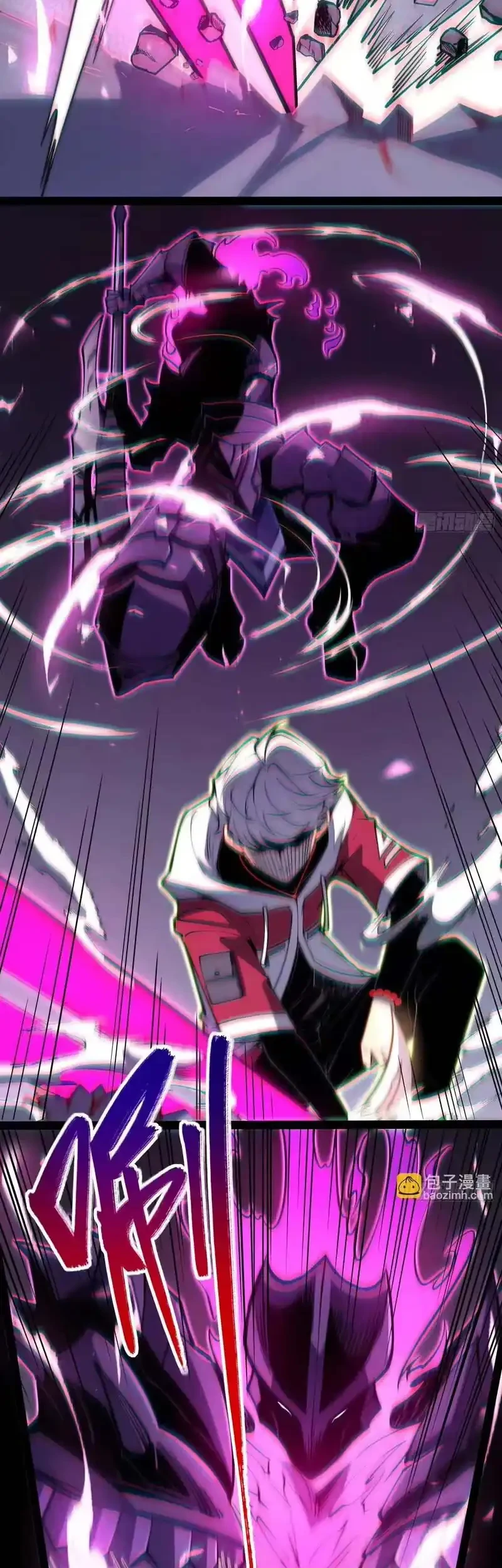 Full-Time Awakening Chapter 82 Gambar 8