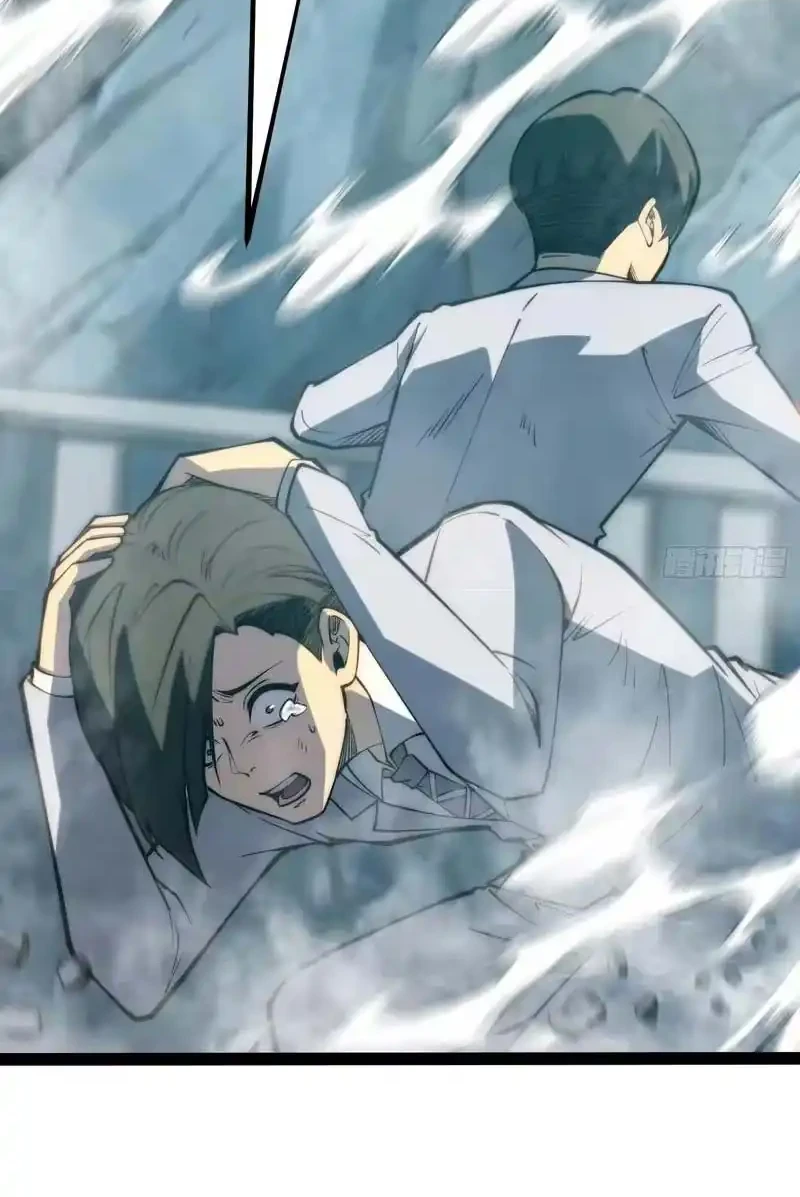 Full-Time Awakening Chapter 99 Gambar 9