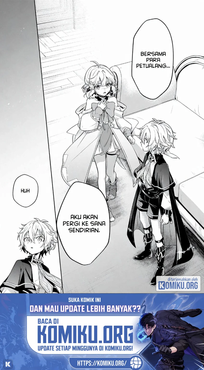 Fun Territory Defense Of The Easy-going Lord ~the Nameless Village Is Made Into The Strongest Fortified City By Production Magic~ Chapter 46.2 Gambar 5