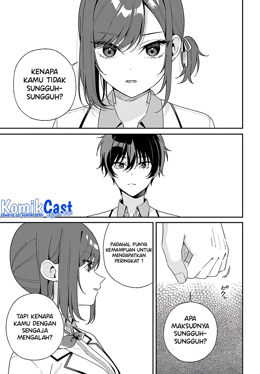 Futago Matomete Kanojo Ni Shinai Chapter 1 Gambar 9