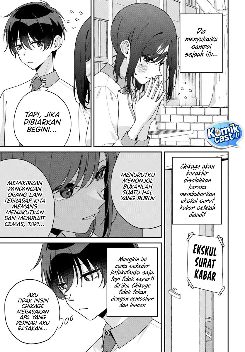 Futago Matomete Kanojo Ni Shinai Chapter 14.1 Gambar 5