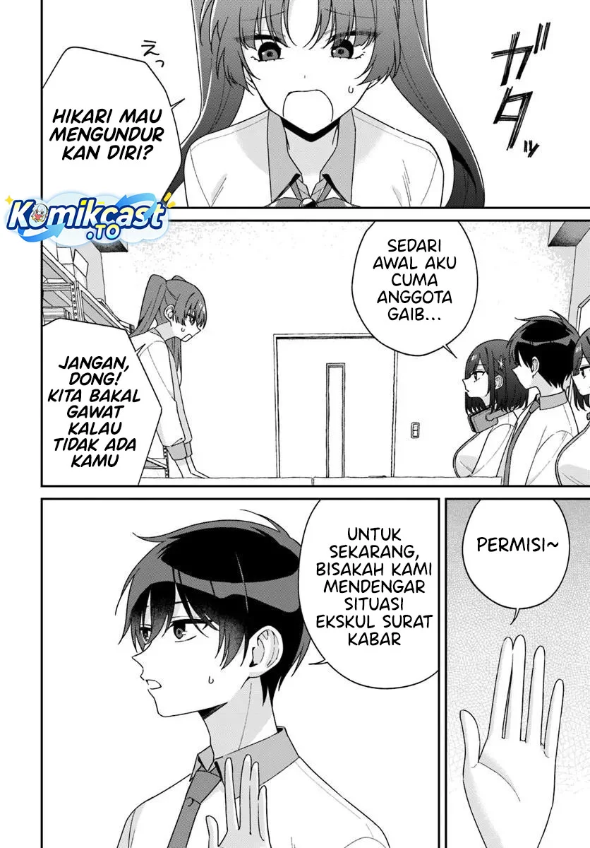 Futago Matomete Kanojo Ni Shinai Chapter 15.2 Gambar 5