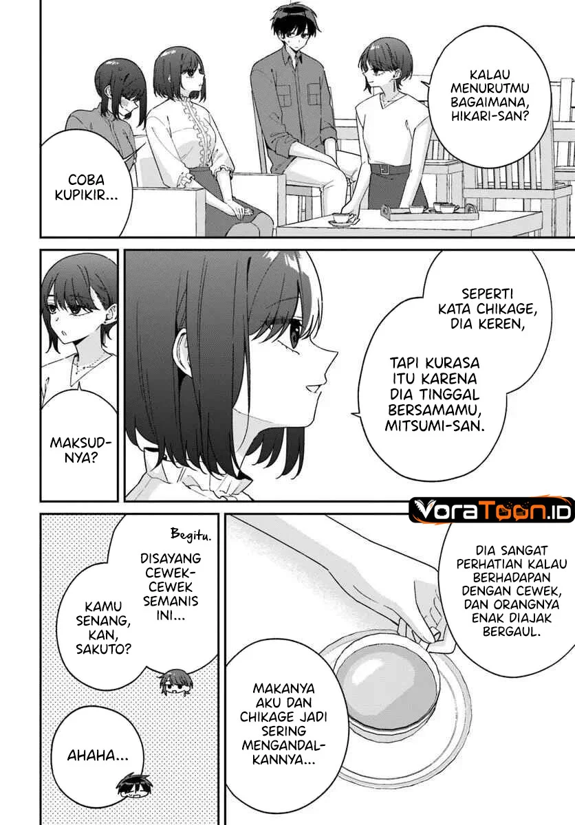 Futago Matomete Kanojo Ni Shinai Chapter 17 Gambar 7