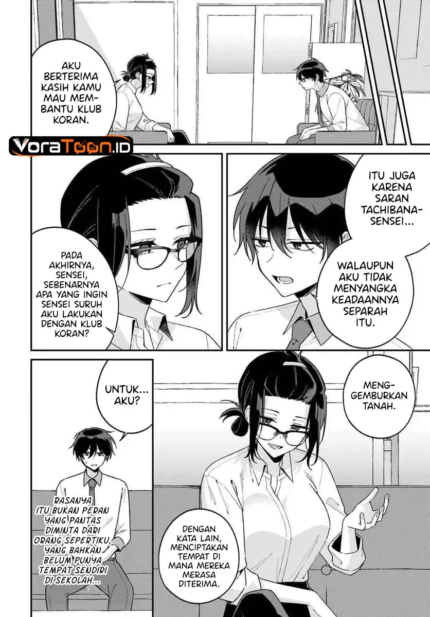 Futago Matomete Kanojo Ni Shinai Chapter 18 Gambar 7
