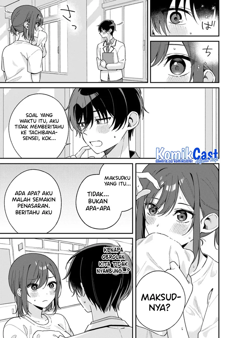 Futago Matomete Kanojo Ni Shinai Chapter 2 Gambar 6
