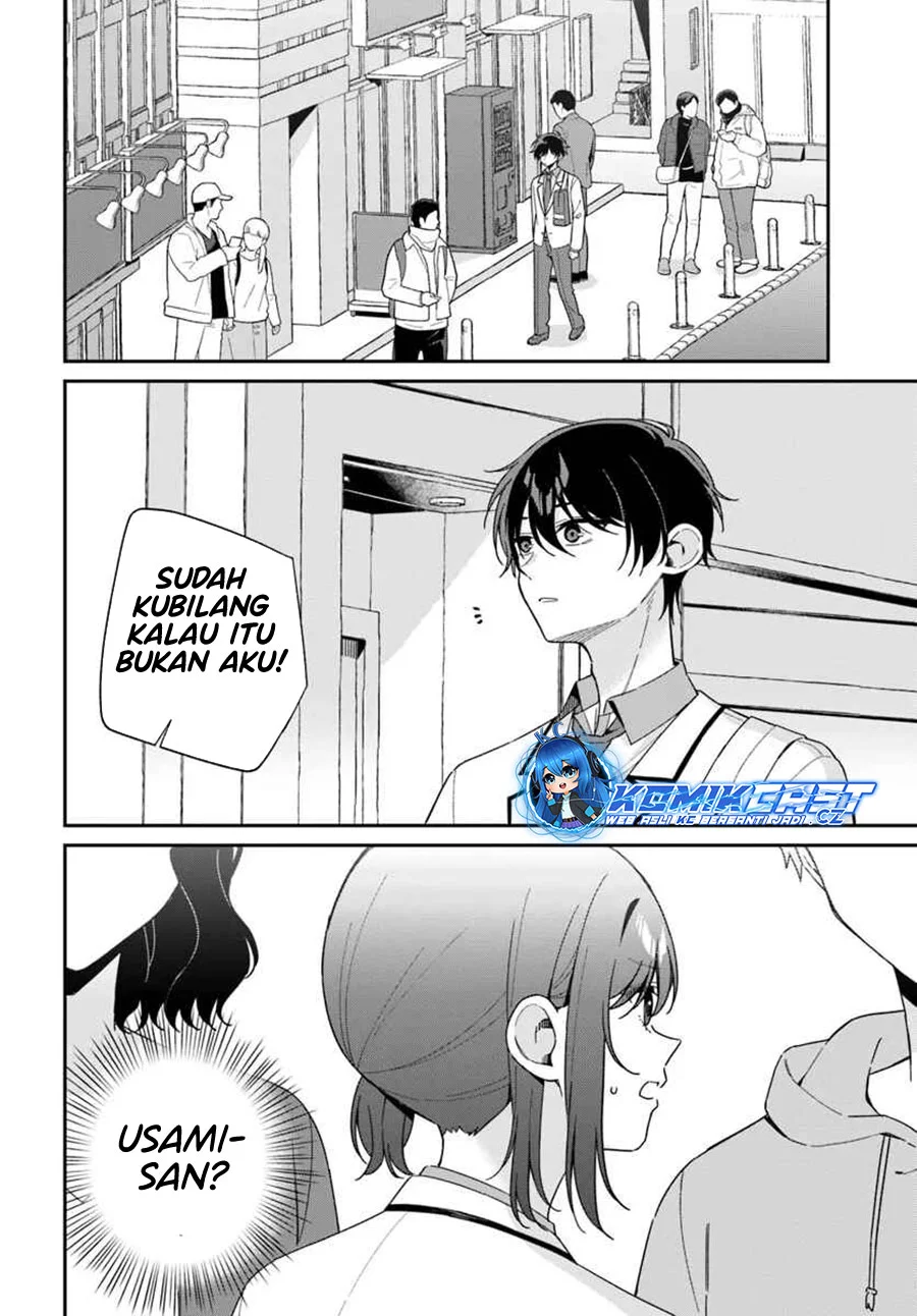 Futago Matomete Kanojo Ni Shinai Chapter 4.1 Gambar 5
