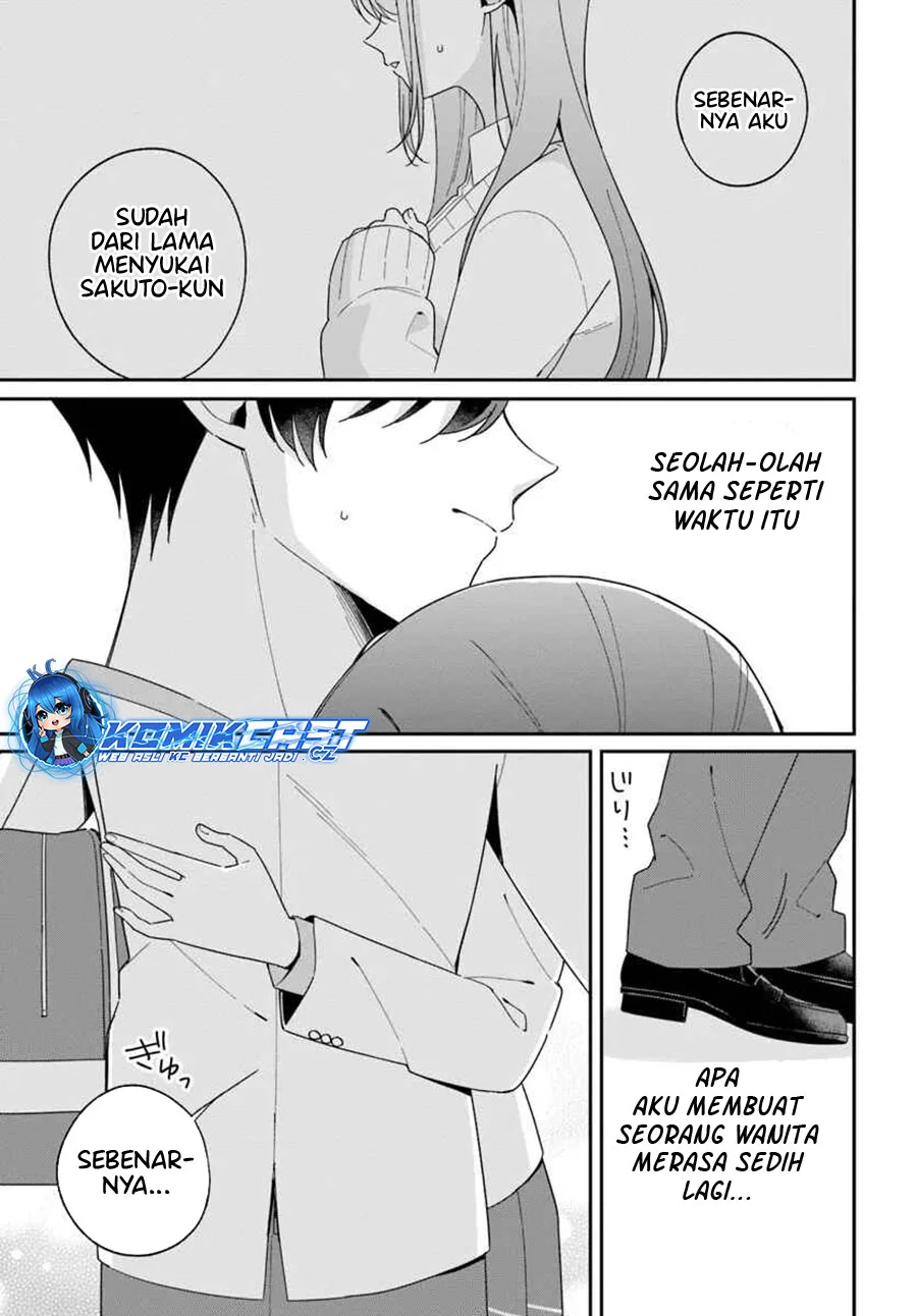 Futago Matomete Kanojo Ni Shinai Chapter 4.2 Gambar 5