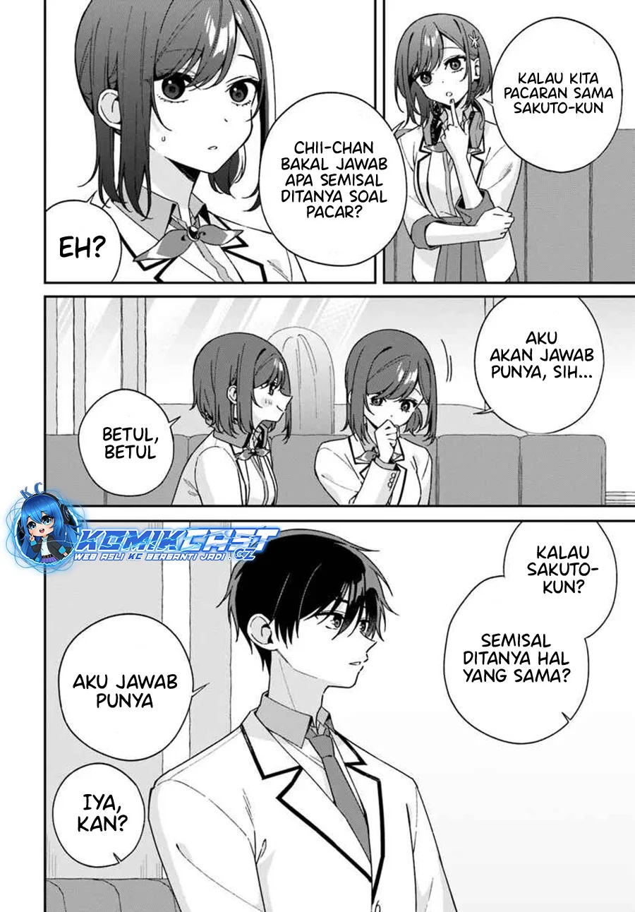 Futago Matomete Kanojo Ni Shinai Chapter 5.3 Gambar 5