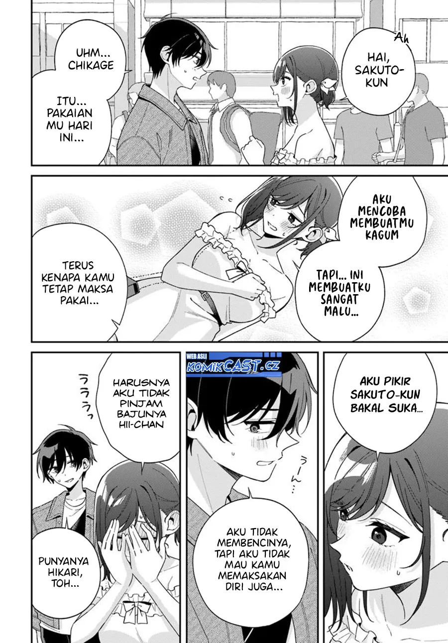 Futago Matomete Kanojo Ni Shinai Chapter 6.1 Gambar 5