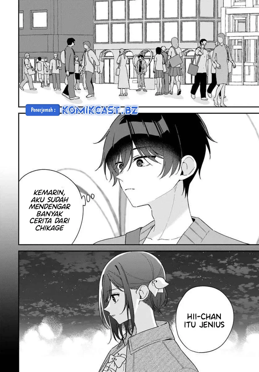 Futago Matomete Kanojo Ni Shinai Chapter 7.1 Gambar 5