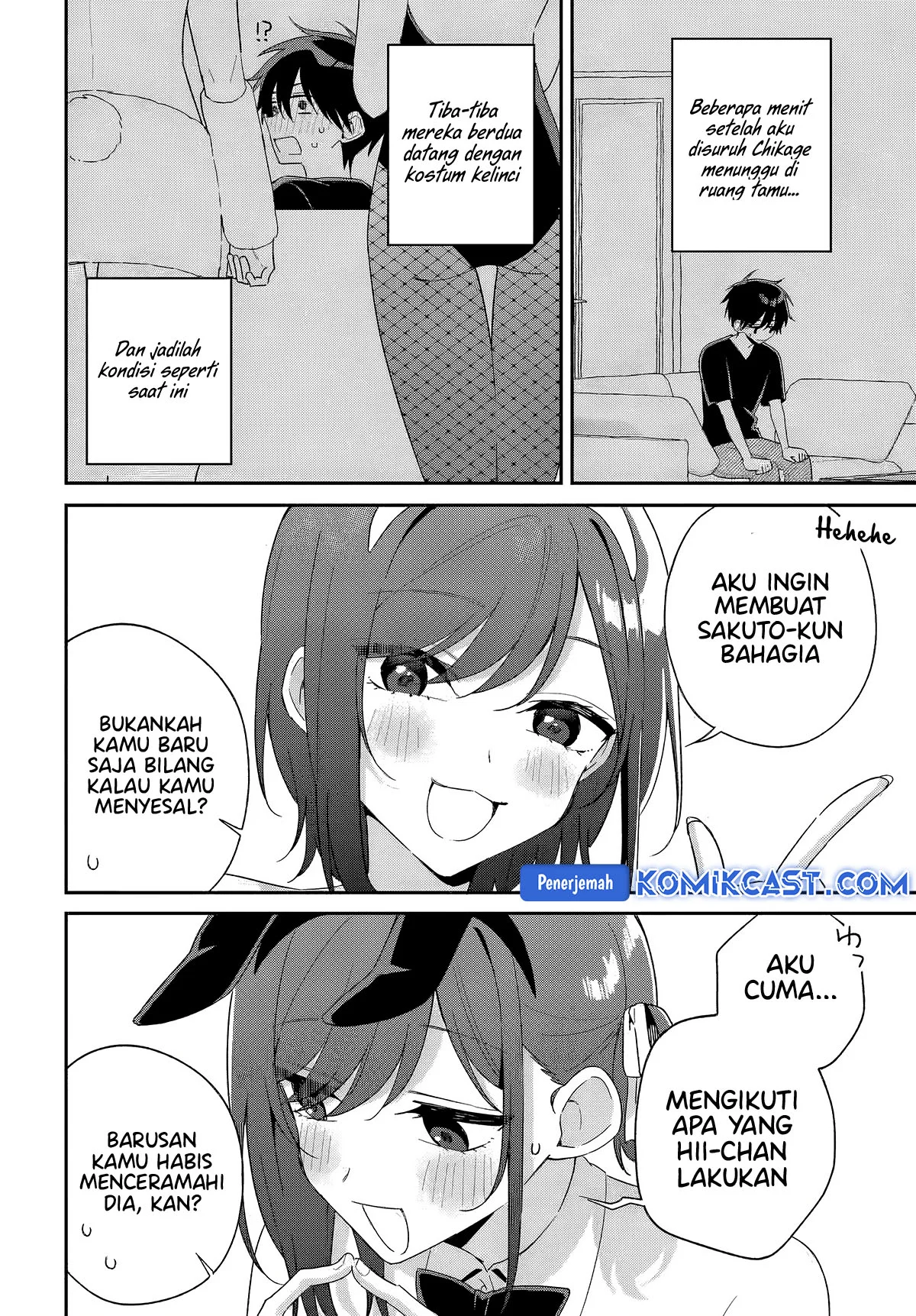 Futago Matomete Kanojo Ni Shinai Chapter 8.2 Gambar 5