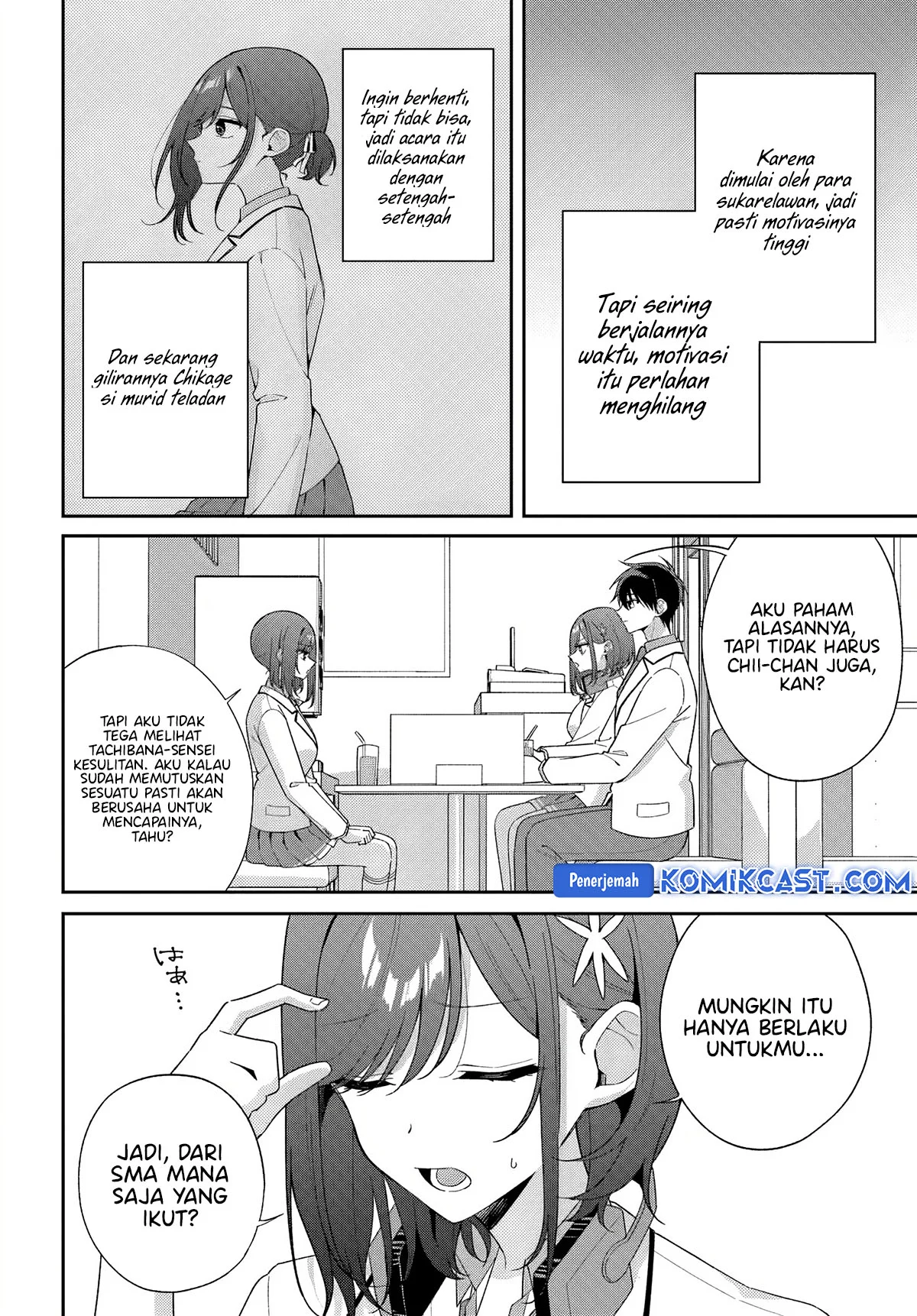 Futago Matomete Kanojo Ni Shinai Chapter 9.1 Gambar 5