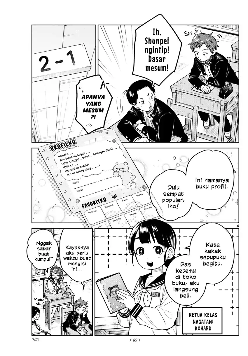 Futari Bus Chapter 19 Gambar 5