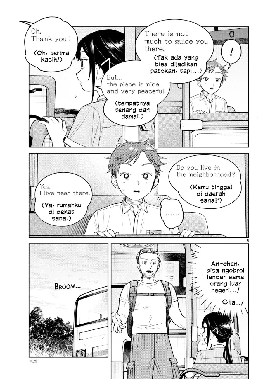 Futari Bus Chapter 24 Gambar 5