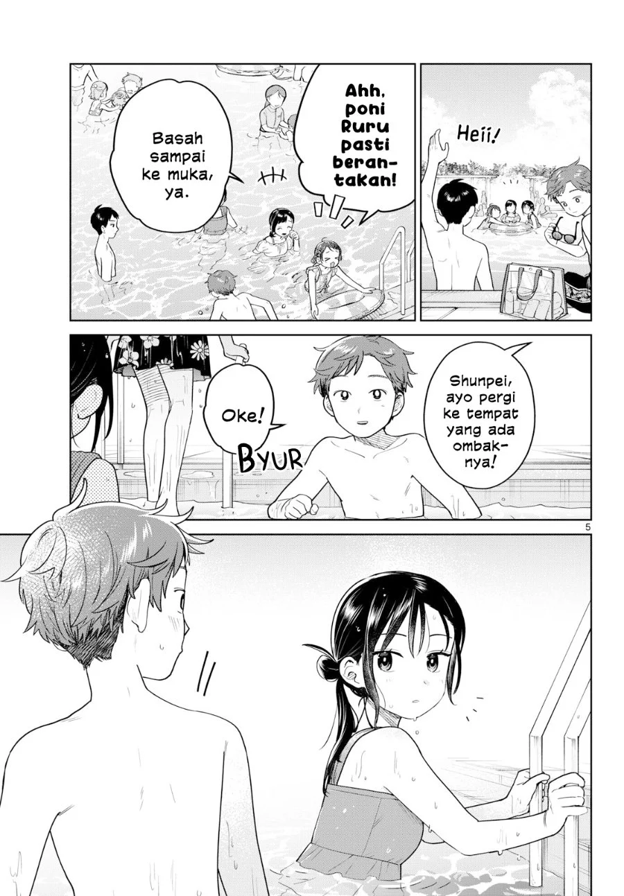 Futari Bus Chapter 30 Gambar 6