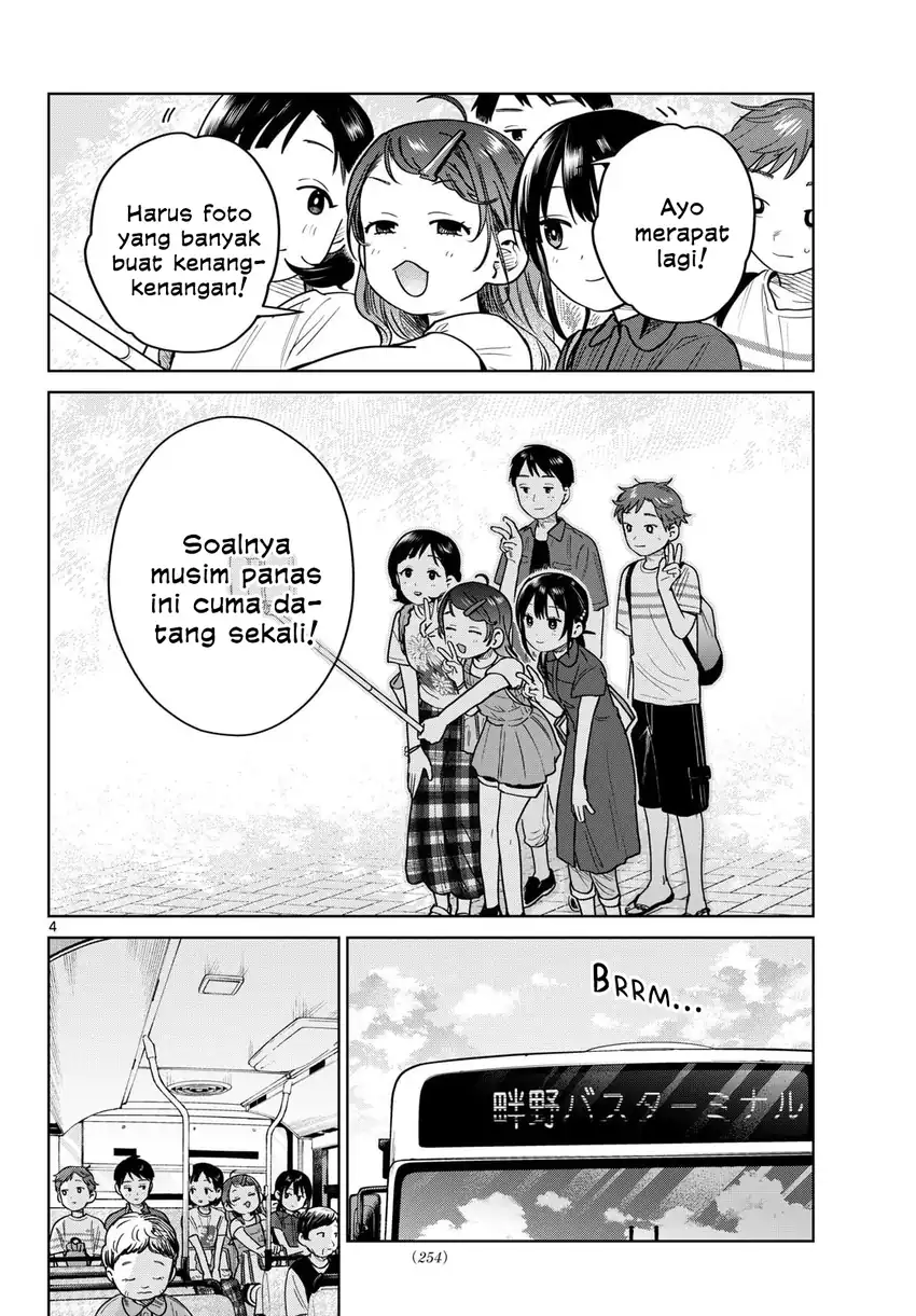 Futari Bus Chapter 31 Gambar 5