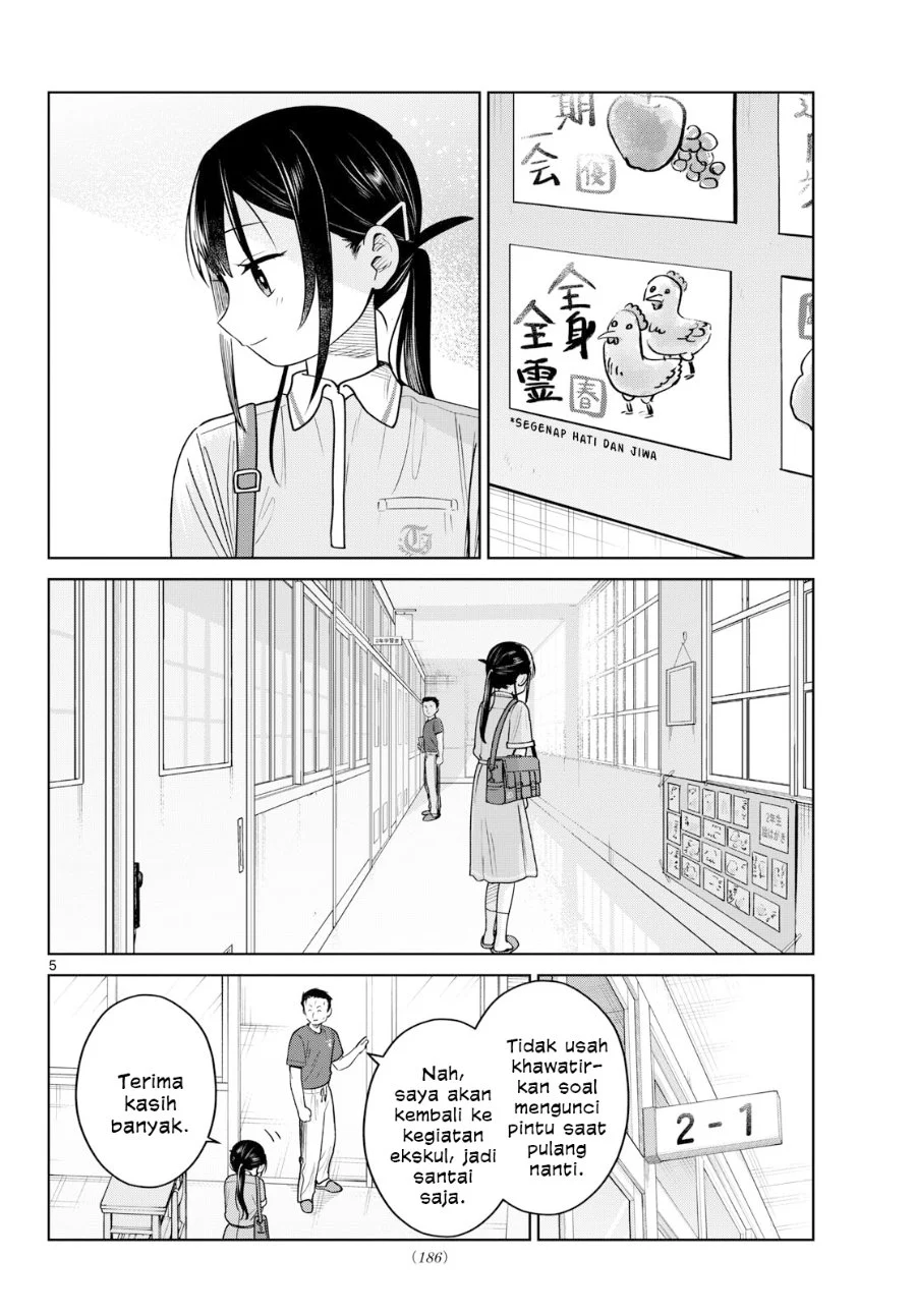 Futari Bus Chapter 32 Gambar 6