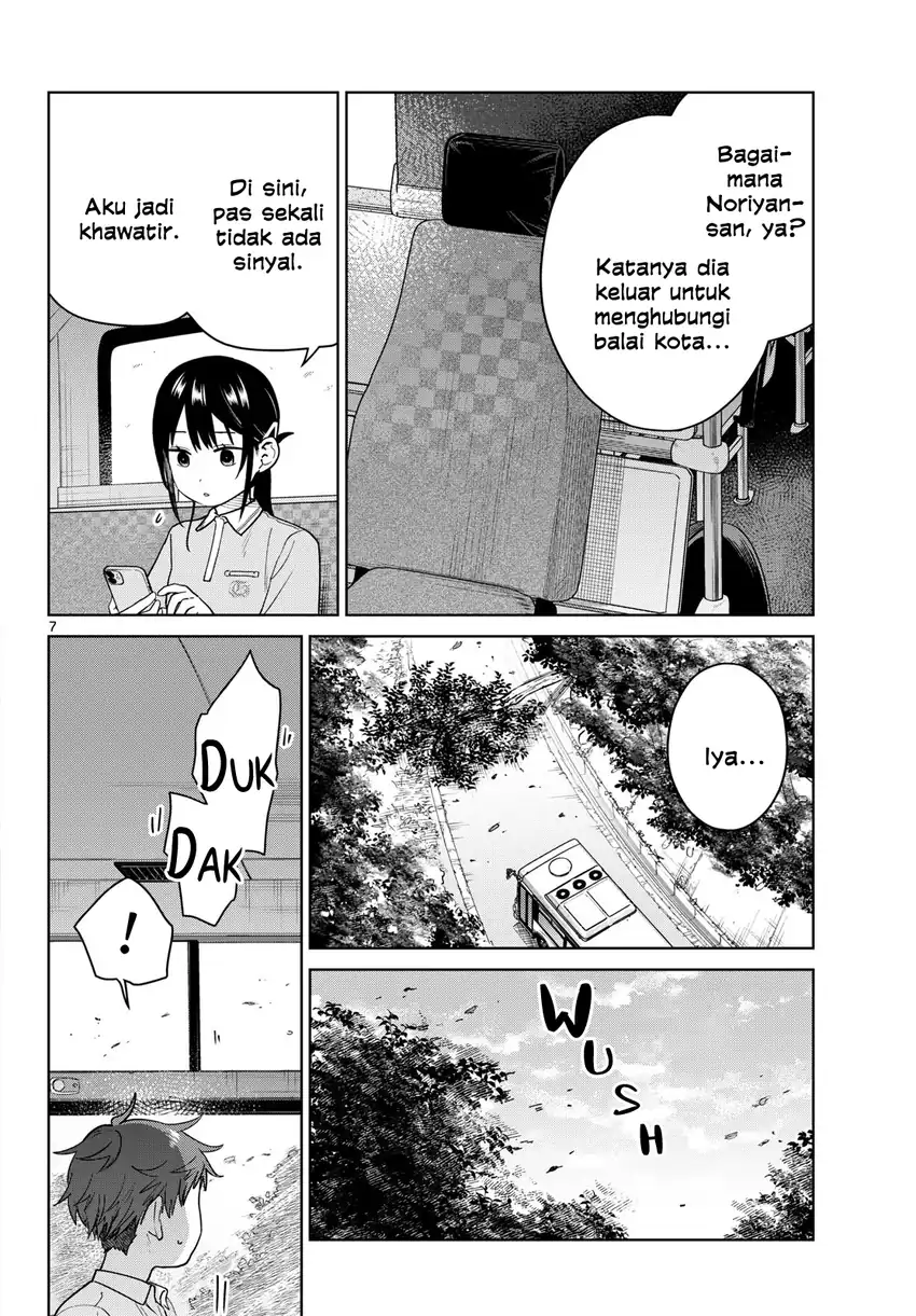 Futari Bus Chapter 41 Gambar 6