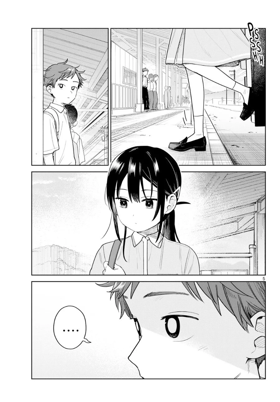 Futari Bus Chapter 43 halaman 6