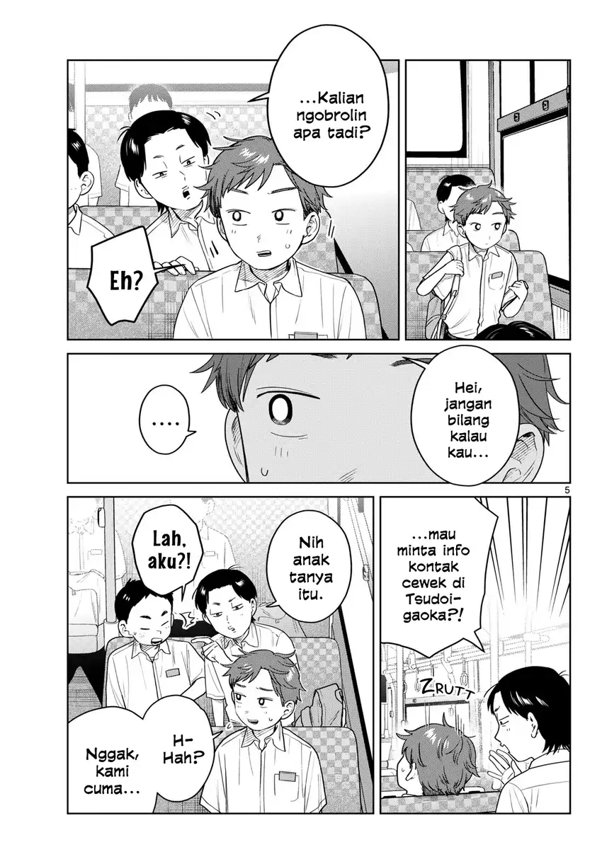 Futari Bus Chapter 47 Gambar 5