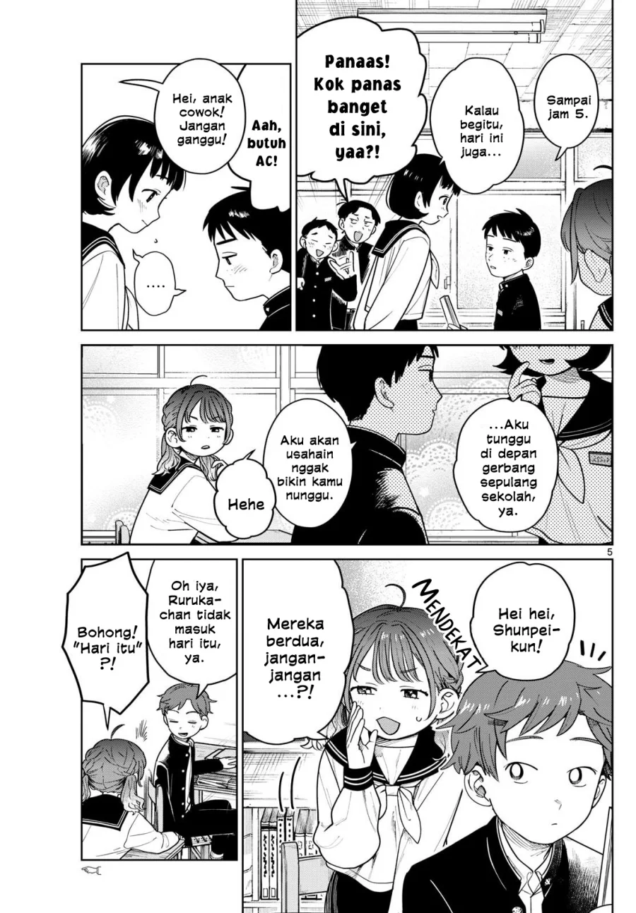 Futari Bus Chapter 7 Gambar 5