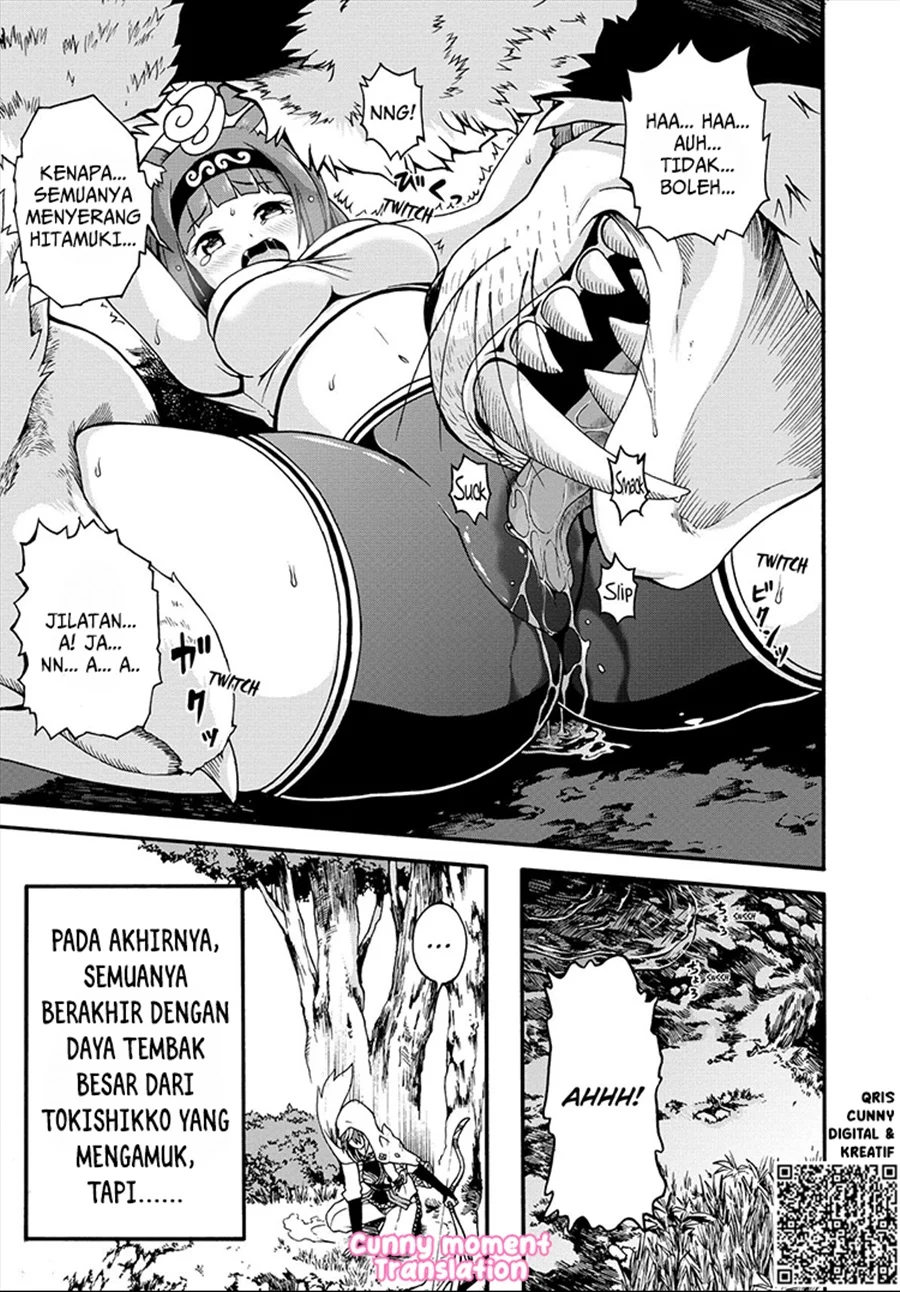 Futoku no Guild Chapter 10 Gambar 9