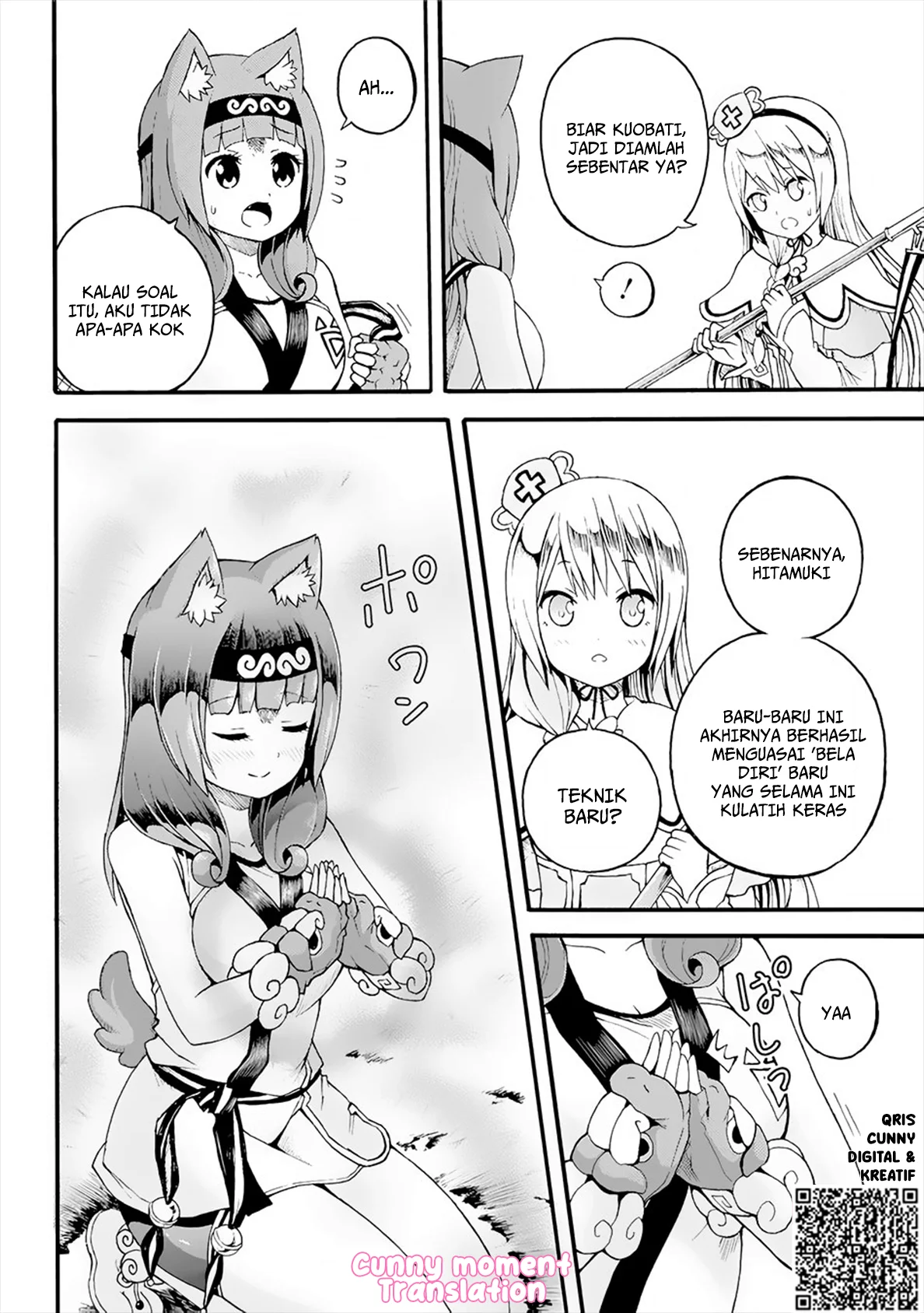 Futoku no Guild Chapter 12 Gambar 8