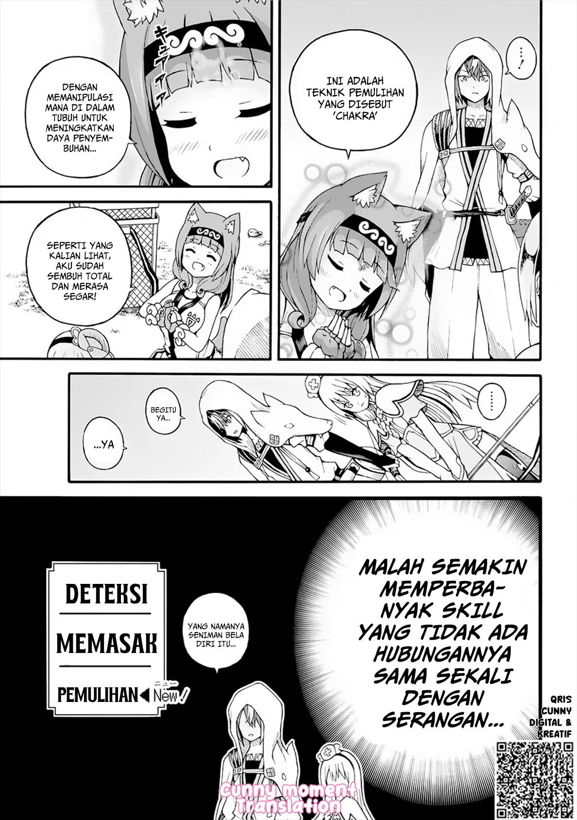 Futoku no Guild Chapter 12 Gambar 9