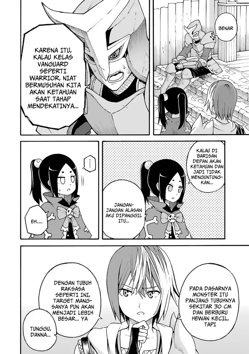 Futoku no Guild Chapter 13 Gambar 10