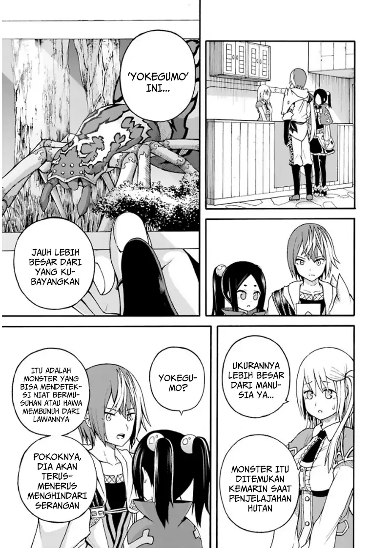 Futoku no Guild Chapter 13 Gambar 9