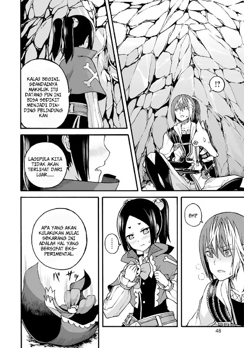 Futoku no Guild Chapter 14 Gambar 8