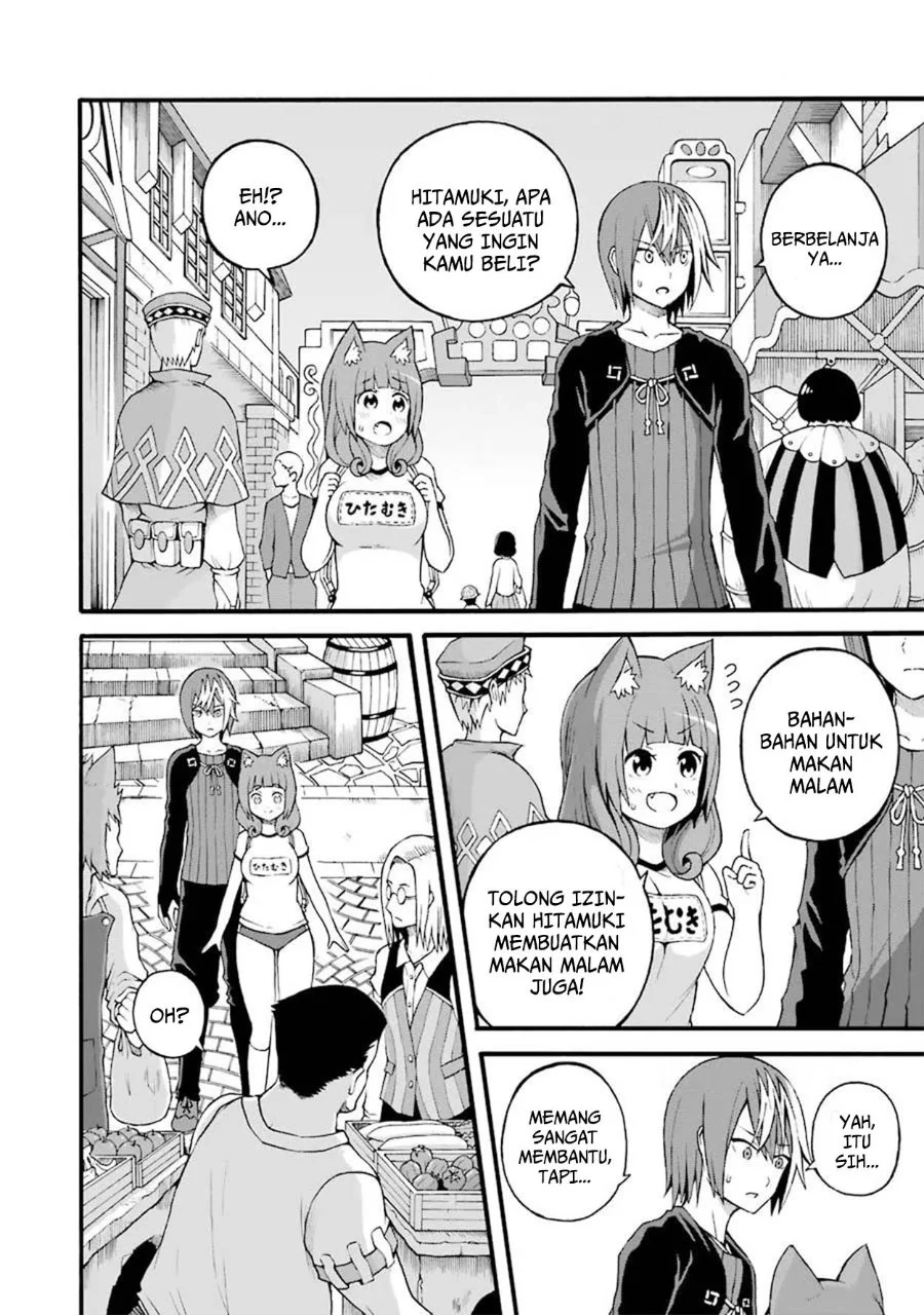 Futoku no Guild Chapter 16 Gambar 8