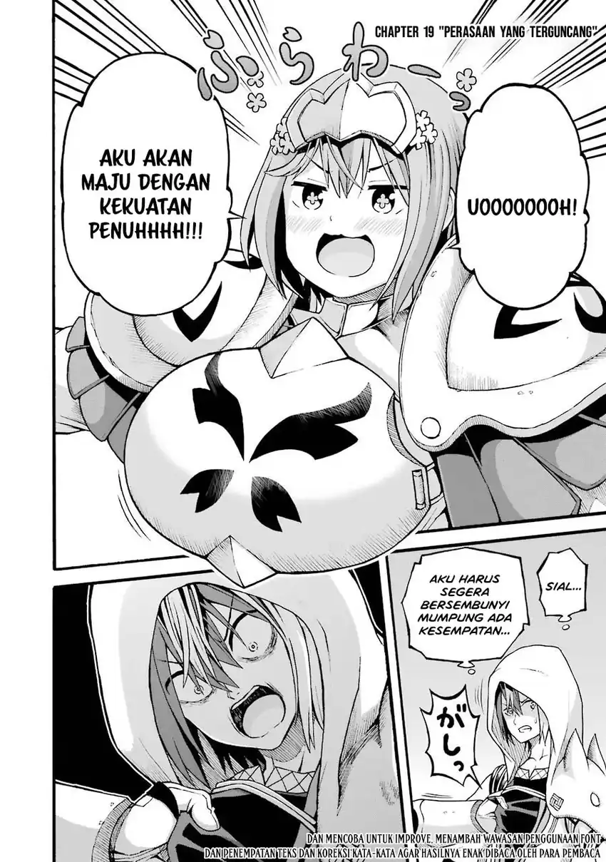 Futoku no Guild Chapter 19 Gambar 8