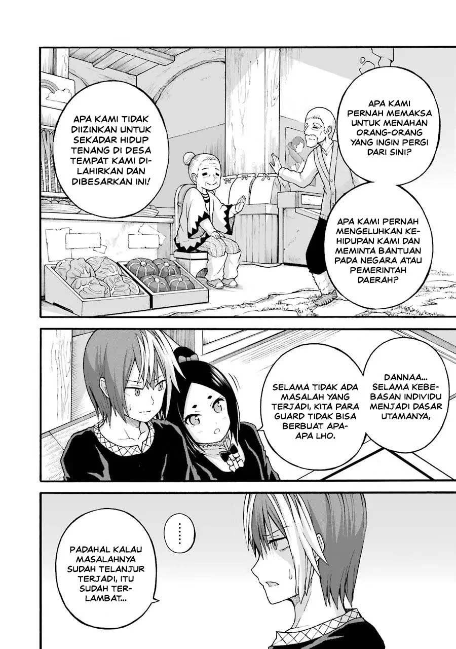 Futoku no Guild Chapter 21 Gambar 8