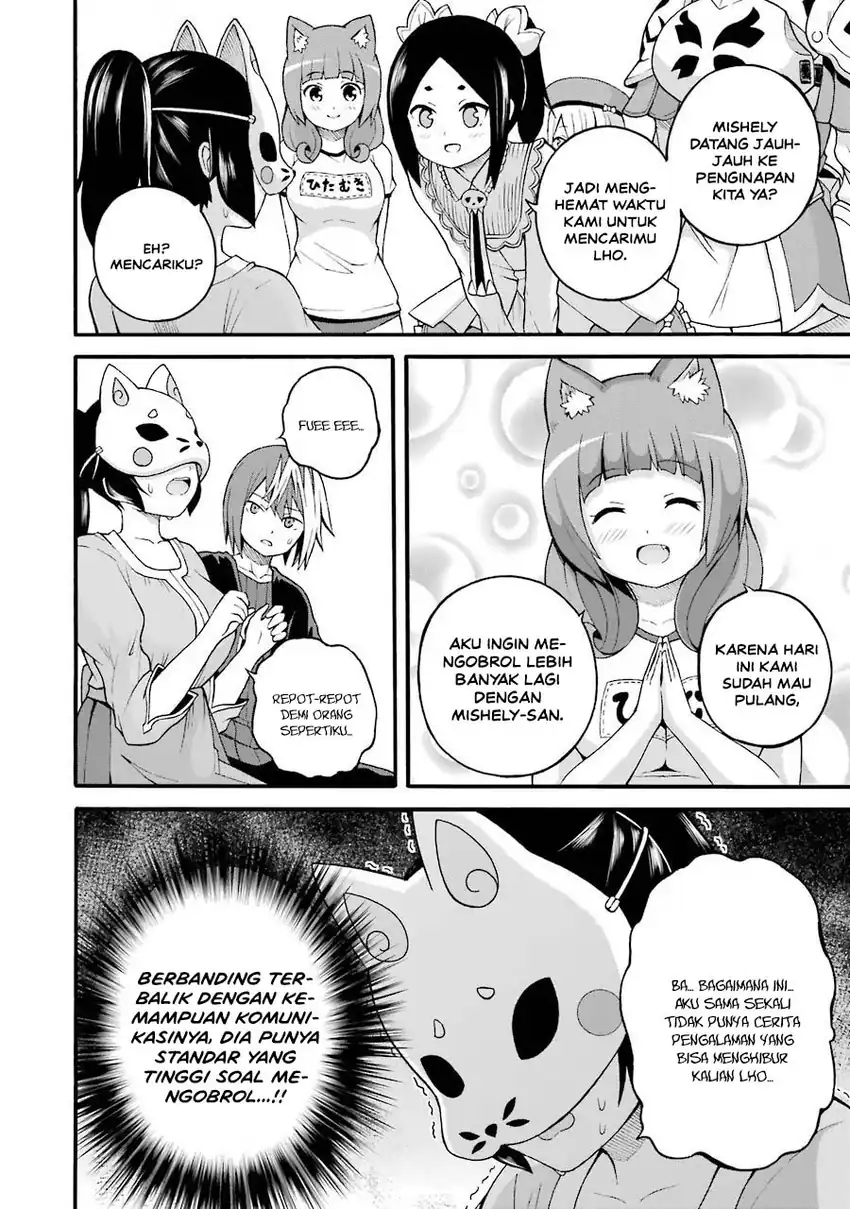 Futoku no Guild Chapter 23 Gambar 8