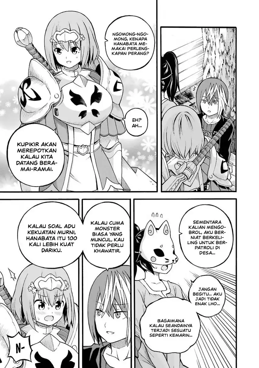 Futoku no Guild Chapter 23 Gambar 9