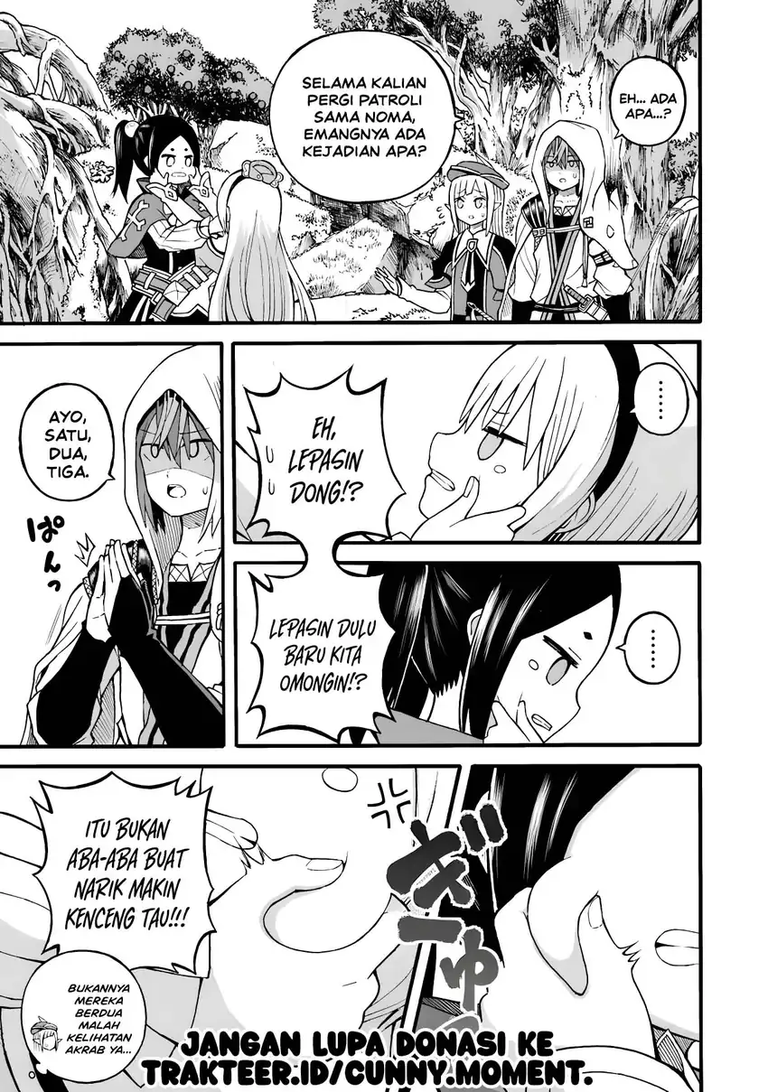 Futoku no Guild Chapter 25 Gambar 8