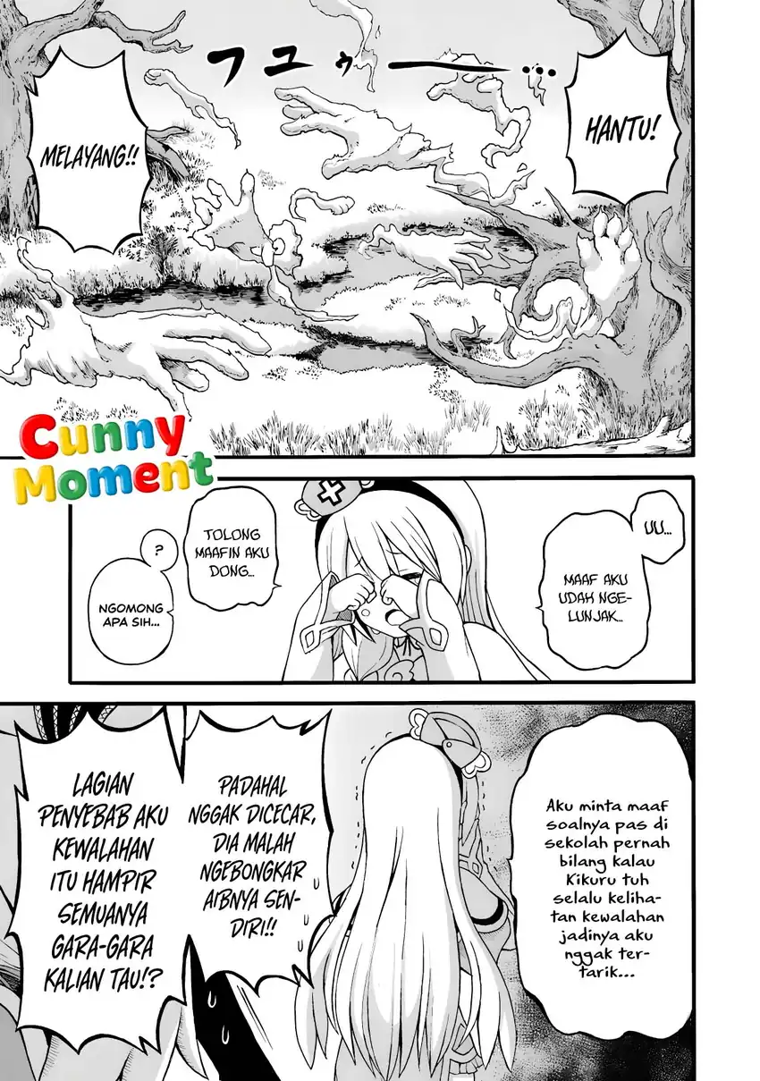 Futoku no Guild Chapter 28 Gambar 7